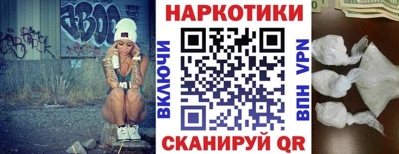 Где купить наркотики Мыски Каннабис  Cocaine  СОЛЬ  Мефедрон  Псилоцибиновые грибы  ГАШИШ 