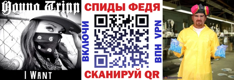 АМФ Premium  Мыски 