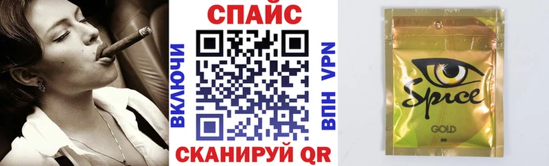 блэк спрут вход  дарк нет какой сайт  Бутират 1.4BDO  Мыски 