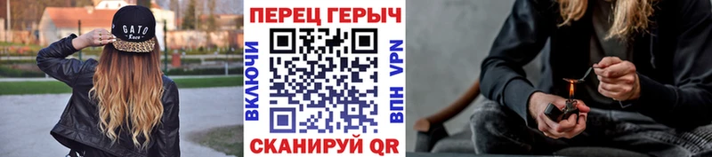 где купить наркоту  Мыски  Героин гречка 