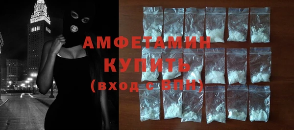 стаф Белоозёрский