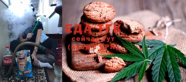 jwh Баксан