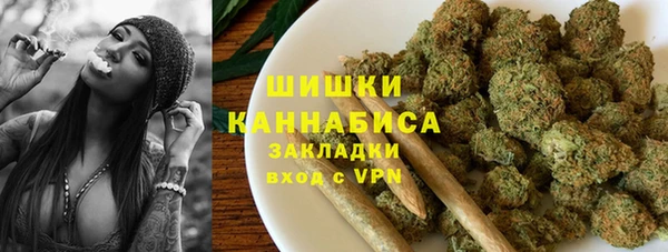 стаф Белоозёрский