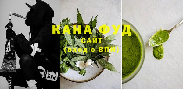 стаф Белоозёрский