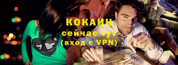 стаф Белоозёрский