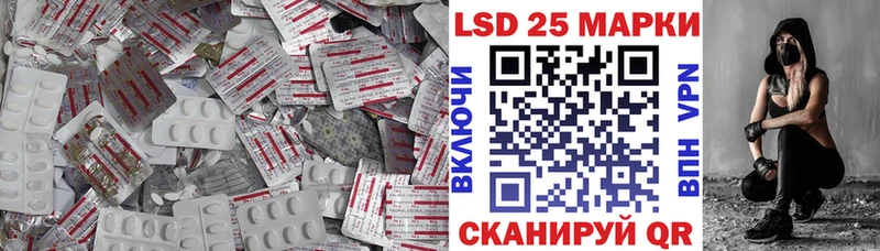 KRAKEN ТОР  Мыски  Лсд 25 экстази кислота 